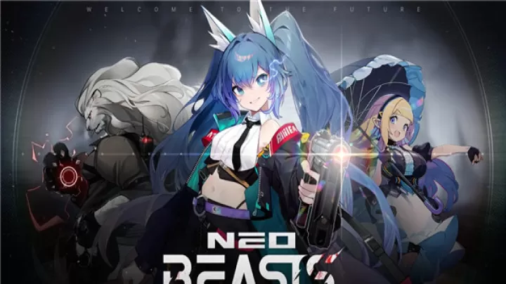 NEO BEASTS_https://www.78xz.com_塔防射击_第8张