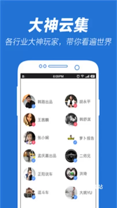 5X兴趣社区_https://www.78xz.com_通讯社交_第3张