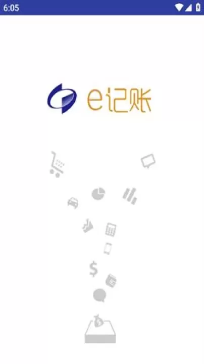 e记账_https://www.78xz.com_系统工具_第1张