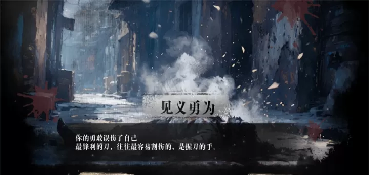 扫毒风暴_https://www.78xz.com_角色扮演_第1张