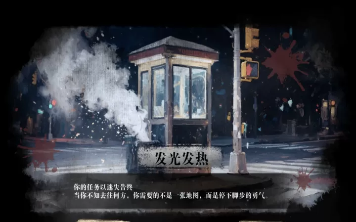 扫毒风暴_https://www.78xz.com_角色扮演_第2张