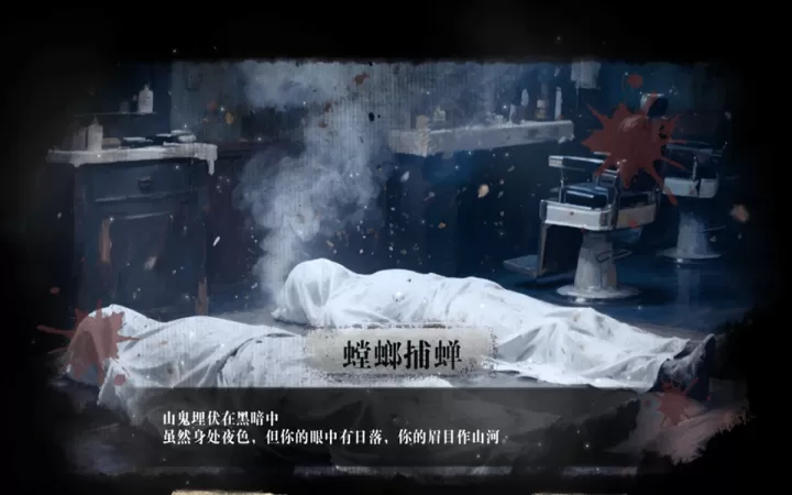 扫毒风暴_https://www.78xz.com_角色扮演_第6张