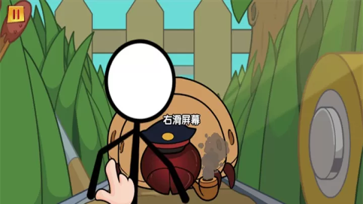 火柴人大逃亡3_https://www.78xz.com_动作冒险_第6张
