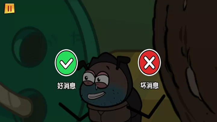 火柴人大逃亡3_https://www.78xz.com_动作冒险_第8张