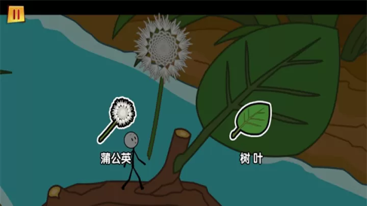 火柴人大逃亡3_https://www.78xz.com_动作冒险_第10张