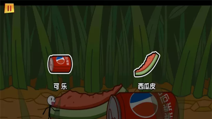火柴人大逃亡3_https://www.78xz.com_动作冒险_第9张