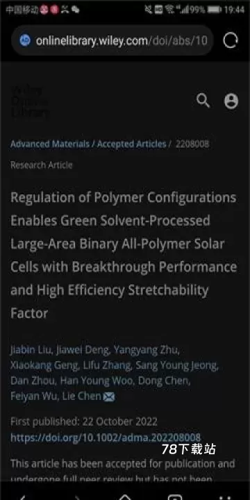 xmol_https://www.78xz.com_学习办公_第5张