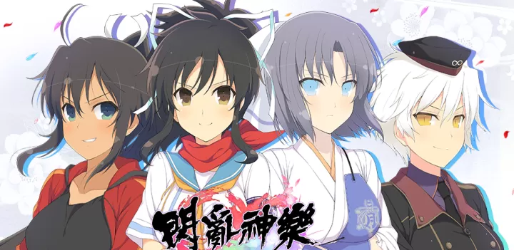 闪乱神乐_https://www.78xz.com_模拟经营_第1张