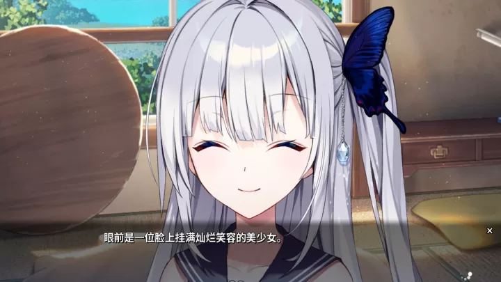 ginka银花_https://www.78xz.com_角色扮演_第10张