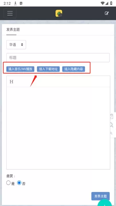 音乐磁场_音影播放_第7张_78下载站 音乐磁场_https://www.78xz.com_音影播放_第7张