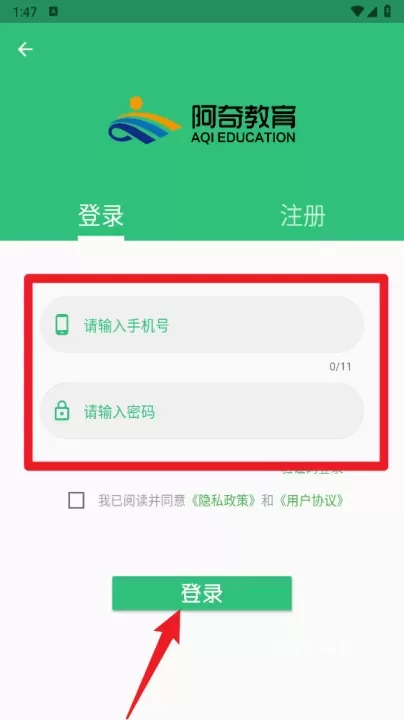 口腔医学技术士手机版_https://www.78xz.com_学习办公_第3张