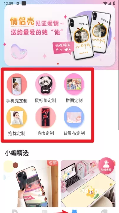 小鸟壁纸_https://www.78xz.com_手机美化_第5张