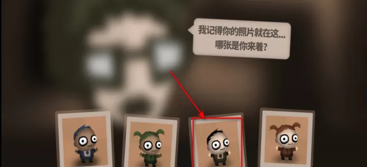 人力资源机器_https://www.78xz.com_益智解谜_第2张