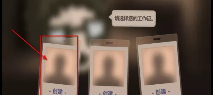 人力资源机器_https://www.78xz.com_益智解谜_第1张