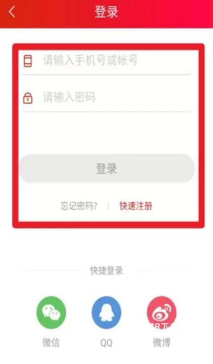 泸溪融媒_新闻阅读_第3张_78下载站 泸溪融媒_https://www.78xz.com_新闻阅读_第3张