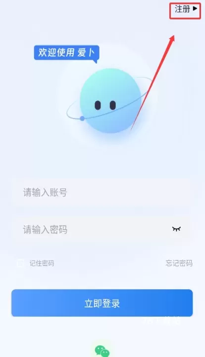 爱卜_摄影图像_第2张_78下载站 爱卜_https://www.78xz.com_摄影图像_第2张
