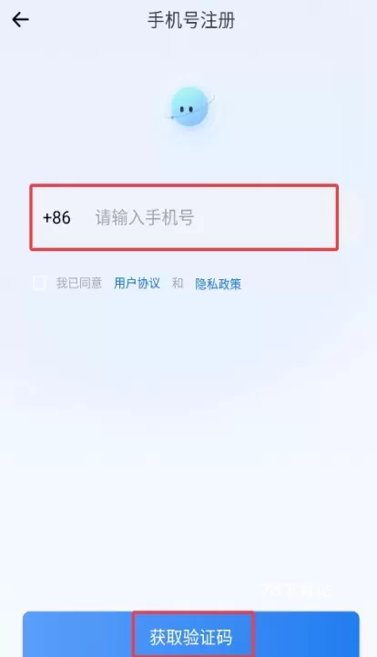 爱卜_摄影图像_第3张_78下载站 爱卜_https://www.78xz.com_摄影图像_第3张