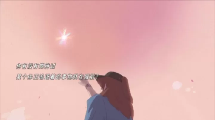 未晓星程_https://www.78xz.com_益智解谜_第7张