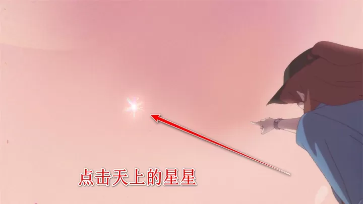 未晓星程_https://www.78xz.com_益智解谜_第11张