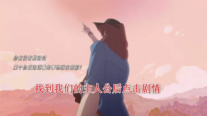 未晓星程_https://www.78xz.com_益智解谜_第10张