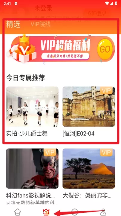 视觉3D_摄影图像_第4张_78下载站 视觉3D_https://www.78xz.com_摄影图像_第4张