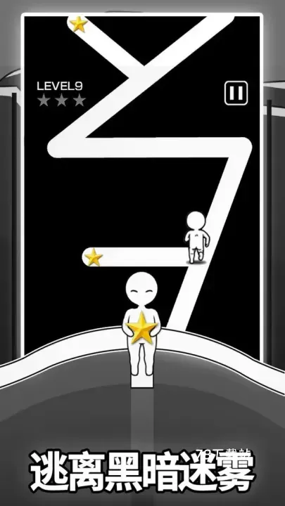 逃离黑暗_动作冒险_第6张_78下载站 逃离黑暗_https://www.78xz.com_动作冒险_第6张