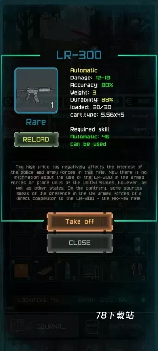 袖珍区_角色扮演_第6张_78下载站 袖珍区_https://www.78xz.com_角色扮演_第6张