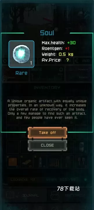 袖珍区_角色扮演_第9张_78下载站 袖珍区_https://www.78xz.com_角色扮演_第9张