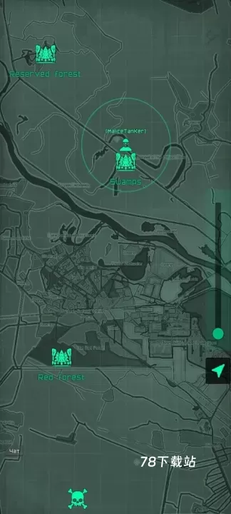 袖珍区_角色扮演_第11张_78下载站 袖珍区_https://www.78xz.com_角色扮演_第11张