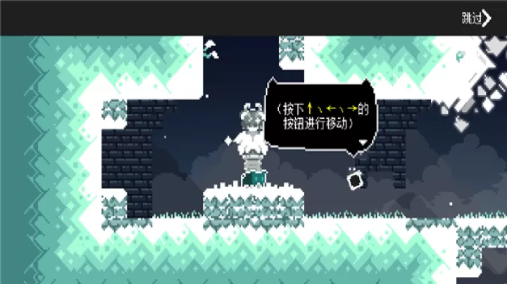 无名的猫_动作冒险_第3张_78下载站 无名的猫_https://www.78xz.com_动作冒险_第3张