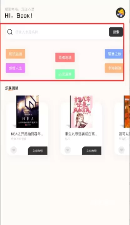 繁花小说_新闻阅读_第3张_78下载站 繁花小说_https://www.78xz.com_新闻阅读_第3张