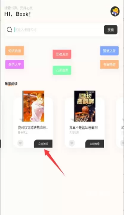 繁花小说_新闻阅读_第4张_78下载站 繁花小说_https://www.78xz.com_新闻阅读_第4张