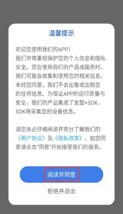 沉浸翻译器_https://www.78xz.com_系统工具_第1张