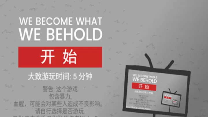 制造新闻模拟器中文版_https://www.78xz.com_休闲单机_第1张