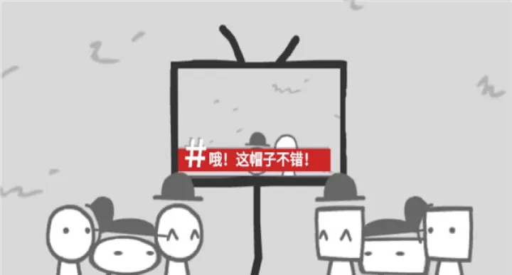 制造新闻模拟器中文版_https://www.78xz.com_休闲单机_第5张