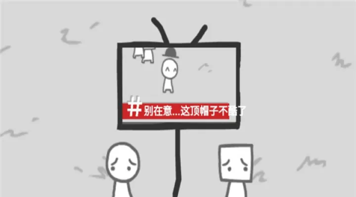 制造新闻模拟器中文版_https://www.78xz.com_休闲单机_第6张