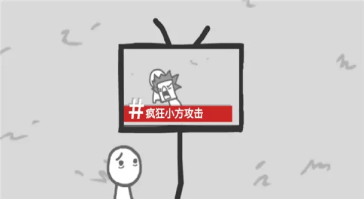 制造新闻模拟器中文版_https://www.78xz.com_休闲单机_第7张