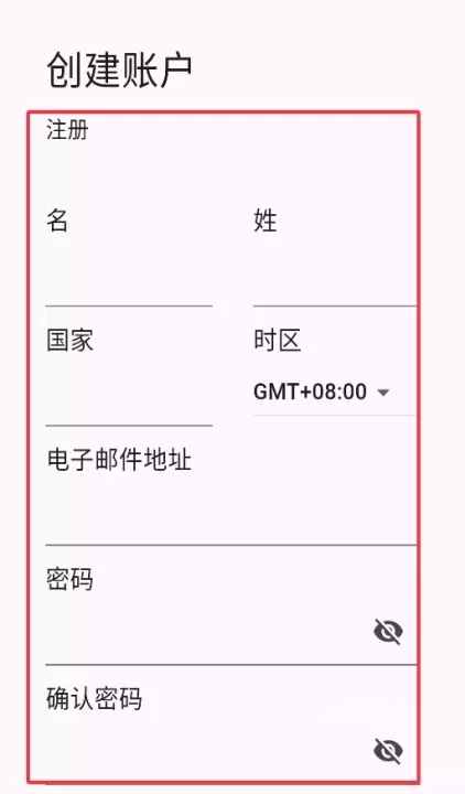 智控电仪_https://www.78xz.com_系统工具_第3张