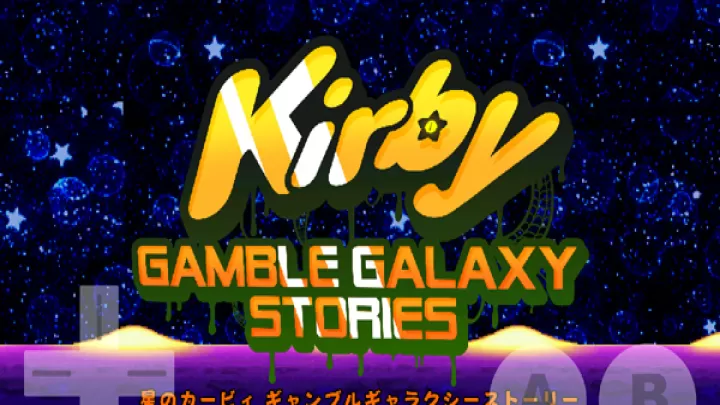 星之卡比银河故事_动作冒险_第1张_78下载站 星之卡比银河故事_https://www.78xz.com_动作冒险_第1张