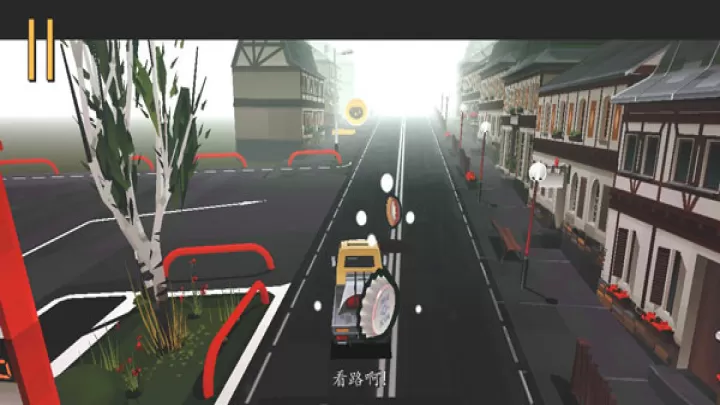 驾车远行_自由赛车_第4张_78下载站 驾车远行_https://www.78xz.com_自由赛车_第4张