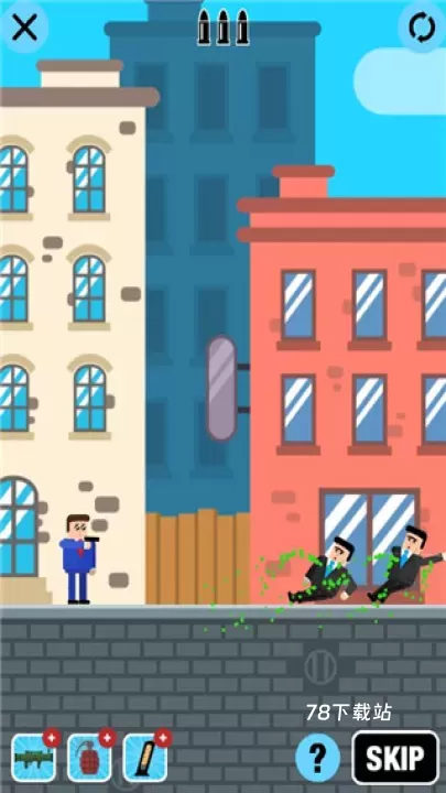 子弹先生_https://www.78xz.com_休闲单机_第1张