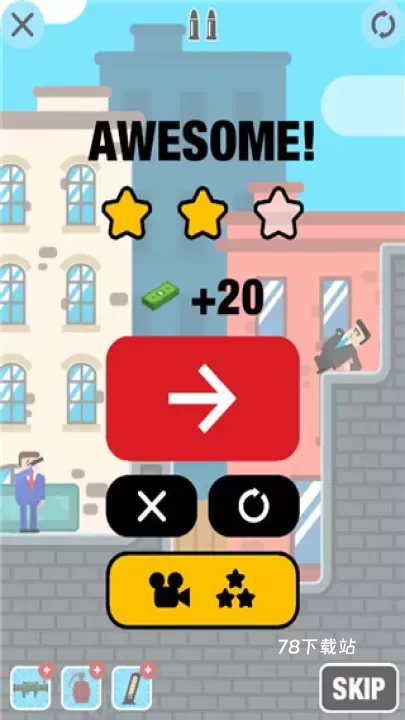 子弹先生_https://www.78xz.com_休闲单机_第3张