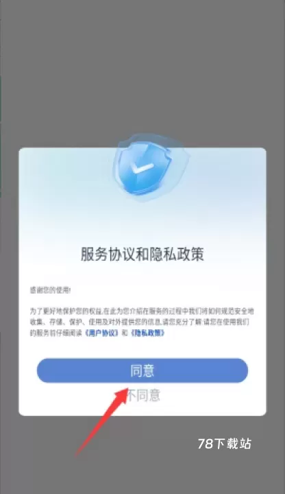 认知读库_新闻阅读_第1张_78下载站 认知读库_https://www.78xz.com_新闻阅读_第1张