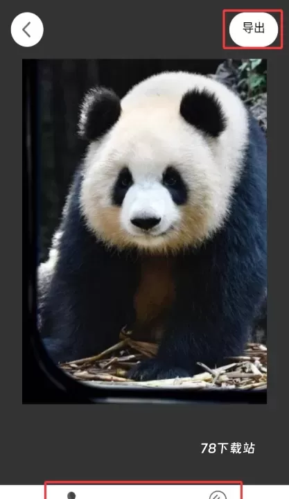 怪兽水印相机_摄影图像_第4张_78下载站 怪兽水印相机_https://www.78xz.com_摄影图像_第4张