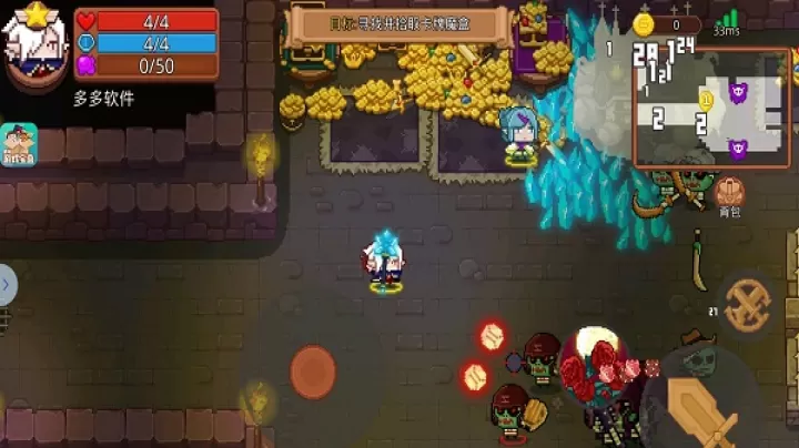 见习猎魔团官服_动作冒险_第1张_78下载站 见习猎魔团官服_https://www.78xz.com_动作冒险_第1张