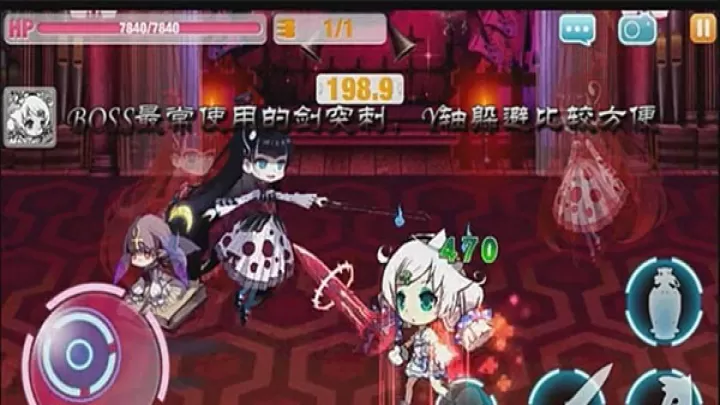 崩坏学园2最新版_塔防射击_第8张_78下载站 崩坏学园2最新版_https://www.78xz.com_塔防射击_第8张