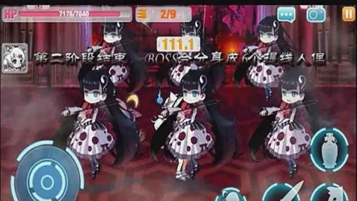 崩坏学园2最新版_塔防射击_第12张_78下载站 崩坏学园2最新版_https://www.78xz.com_塔防射击_第12张