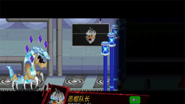 巨怪灾难_动作冒险_第3张_78下载站 巨怪灾难_https://www.78xz.com_动作冒险_第3张