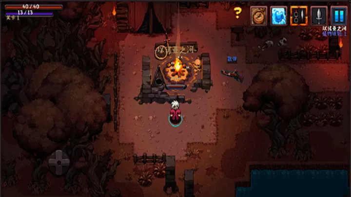 英雄围攻袖珍版_动作冒险_第4张_78下载站 英雄围攻袖珍版_https://www.78xz.com_动作冒险_第4张