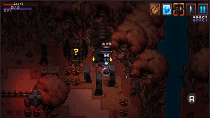 英雄围攻袖珍版_动作冒险_第6张_78下载站 英雄围攻袖珍版_https://www.78xz.com_动作冒险_第6张